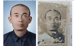 泸西老照片修复-2